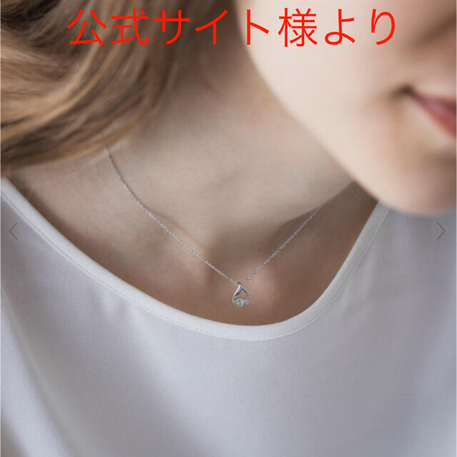 4℃(ヨンドシー)の4℃ ネックレス　シルバー　しずくモチーフ　アクセサリー レディースのアクセサリー(ネックレス)の商品写真