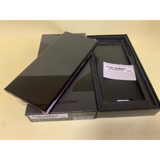 【正規】Samsung Galaxy Note10 SM-N9700
256GB