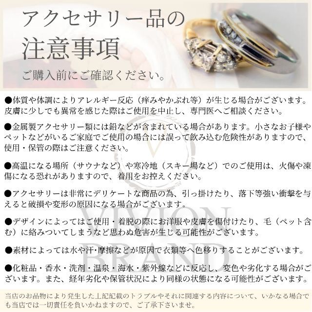 Gucci - 未使用 正規品 グッチ 指輪 リング メンズ レディース