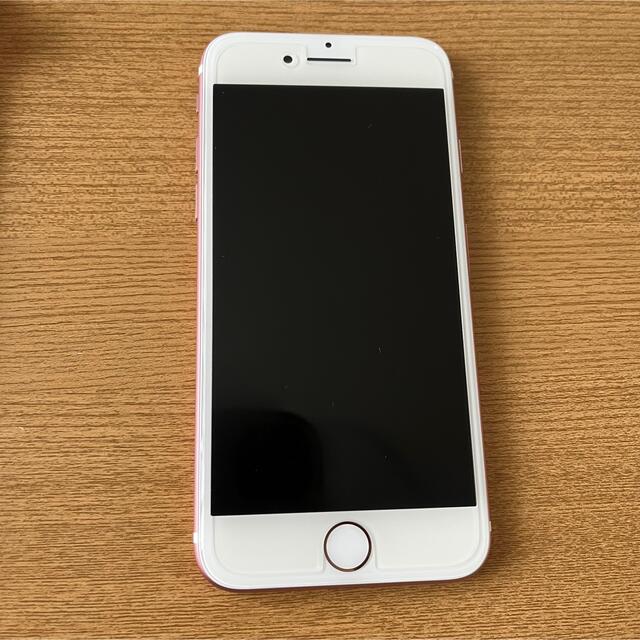 iPhone 7【32 GB】Rose Gold / SIM→au 【限定販売】 14700円引き