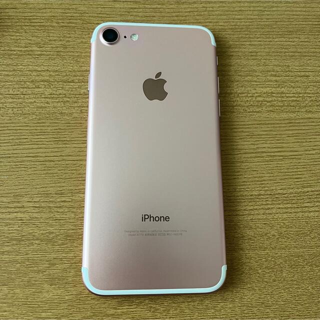 iPhone 7 Rose Gold 32 GB au