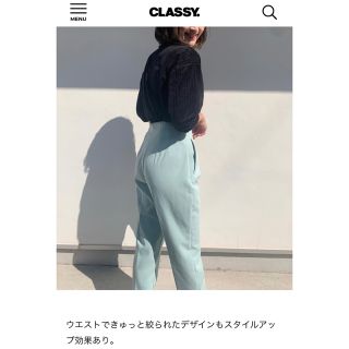 ザラ(ZARA)のZARA ハイウエストカラーパンツ(クロップドパンツ)