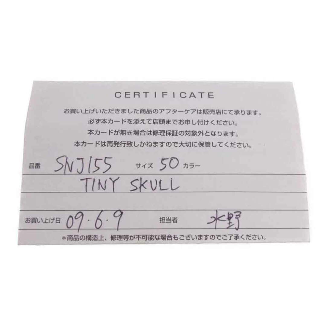 ジャスティンデイビス ペンダントトップ ESSENTIAL SKULL　スカル　ペンダント　ネックレストップ　SV925　シルバー　SPJ155