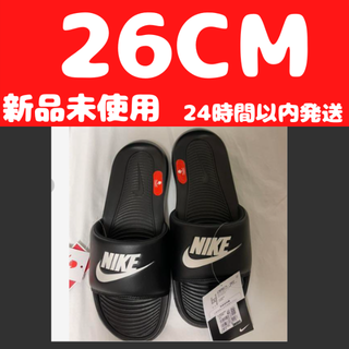 ナイキ(NIKE)の【本日先着1名限定価格】NIKE ナイキ ビクトリーワン　26CM　26センチ.(サンダル)