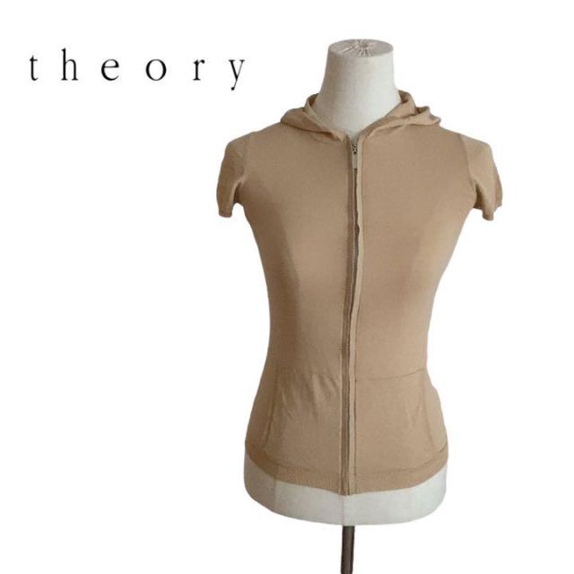 theory(セオリー)のtheory セオリー　トップス　パーカー　ジップアップ　半袖　ベージュ　2 レディースのトップス(パーカー)の商品写真