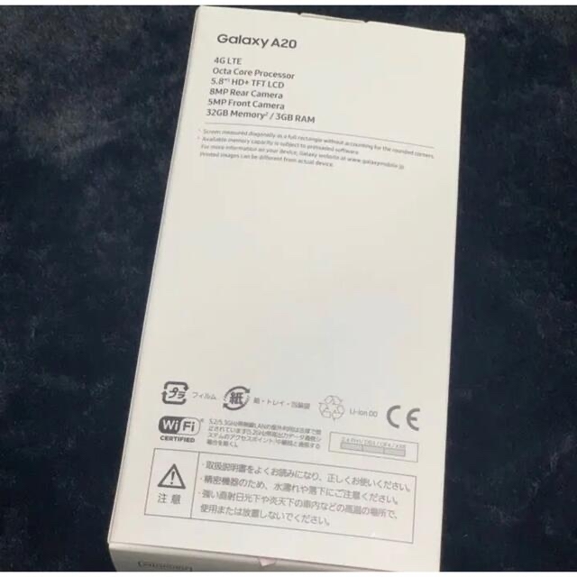 SAMSUNG(サムスン)の\\新品//【Galaxy A20 】ホワイト32GB SIMフリー スマホ/家電/カメラのスマートフォン/携帯電話(スマートフォン本体)の商品写真