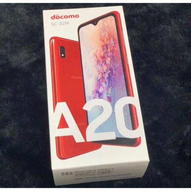 Galaxy A20 レッド 32 GB docomo