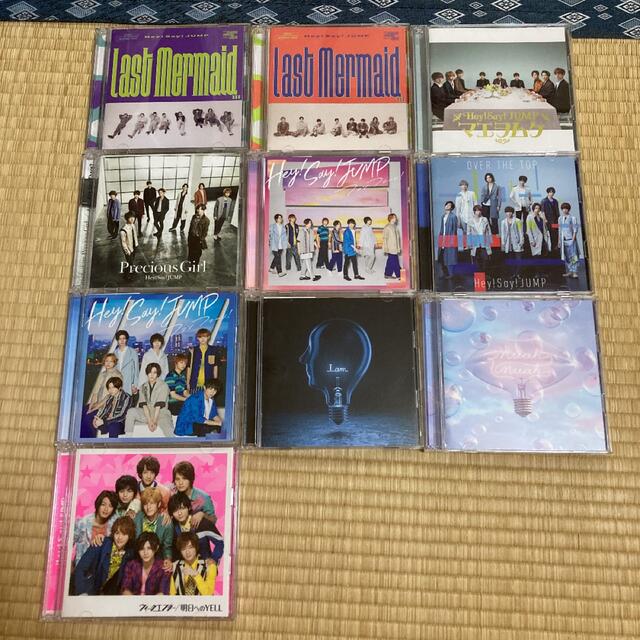 Hey! Say! JUMP CD 10枚セット