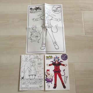 アキタショテン(秋田書店)の魔入りました！入間くん　カード　塗り絵　サイン入り(キャラクターグッズ)