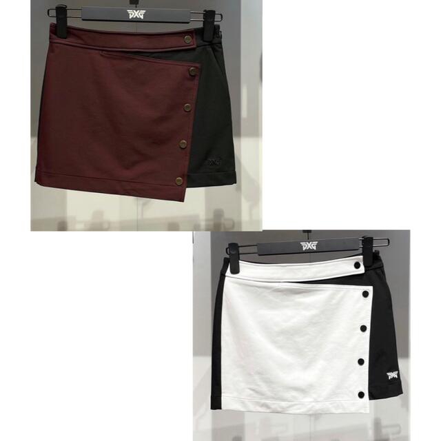 PXG韓国 秋用 Hラインスカート # www.uig.sanjuandelrio.gob.mx