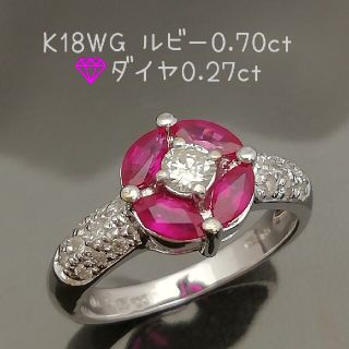 K18WG✨ルビー✨ダイヤ✨リング✨丸くてキュートな大人リング✨ルビー石色綺麗✨(リング(指輪))