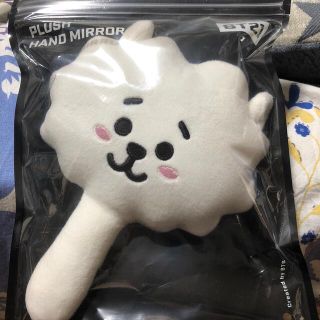 ビーティーイシビル(BT21)のRJ ハンドミラー(ミラー)