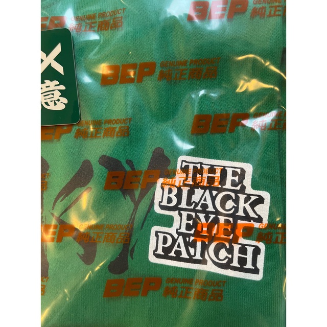 CHINATOWN STORE TEE BLACK – BlackEyePatch