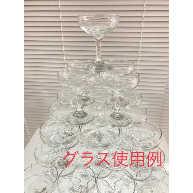 コンビニ受取対応商品】 【NNN】シャンパンタワーグラス10段用/予備 コンビニ受取対応商品】 【NNN】シャンパンタワーグラス10段用/予備