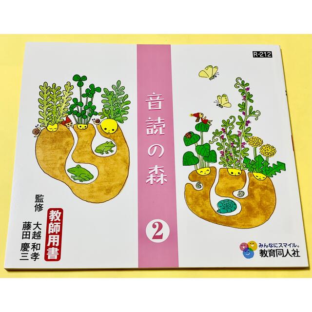 SEG】『東大解析数学H 青木亮二先生』 SEG・駿台予備学校講師 SEG】『東大解析数学H 青木亮二先生』 SEG・駿台予備学校講師