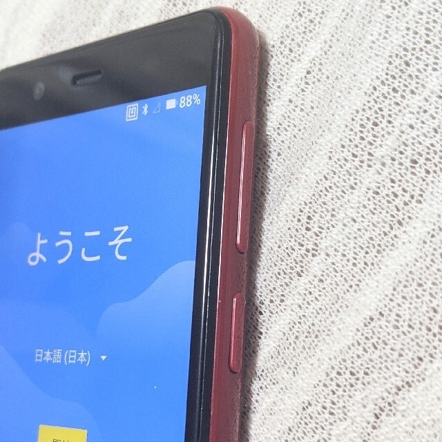 Rakuten(ラクテン)のm,y様専用　楽天ミニ　mini 赤　スマホ　箱　付属品　楽天モバイル　ケース スマホ/家電/カメラのスマートフォン/携帯電話(スマートフォン本体)の商品写真