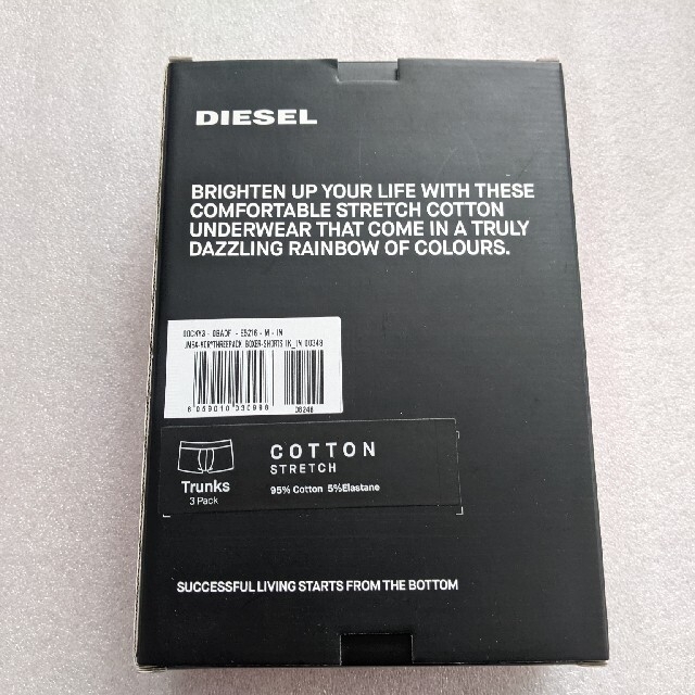 DIESEL(ディーゼル)のディーゼルコットントランクス 新品未使用 ネイビー ３枚セットサイズ : Ｍサイ メンズのアンダーウェア(ボクサーパンツ)の商品写真