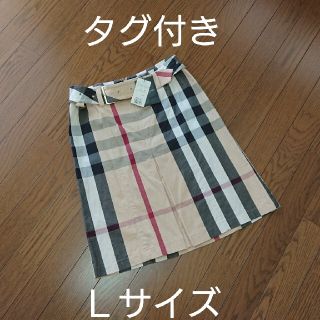 バーバリー(BURBERRY)のバーバリー 新品タグ付 綿100% スカート(ひざ丈スカート)