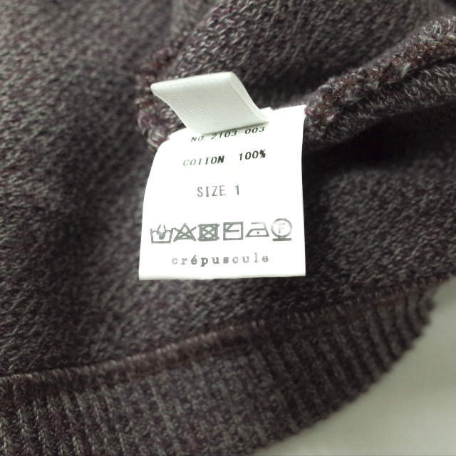 crepuscule クレプスキュール 21AW 日本製 Moss Stitch Henley Neck モスステッチヘンリーネック鹿の子ニット  2103-003 1 パープル セーター 長袖 プルオーバー トップス【中古】【crepuscule】