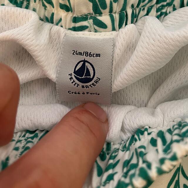 PETIT BATEAU(プチバトー)のプチバトー  スイムパンツ　水着　男の子　24m 85〜90 新品 キッズ/ベビー/マタニティのベビー服(~85cm)(水着)の商品写真