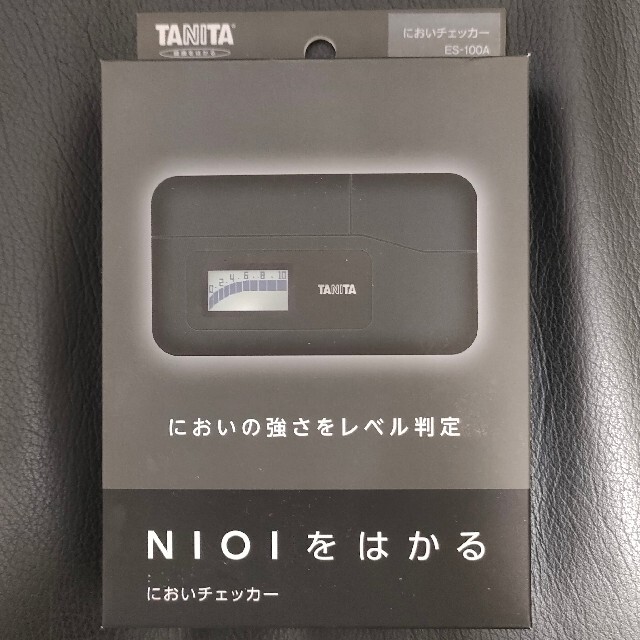 タニタ においチェッカー ブラック ES-100A-BK - 生ごみ処理機