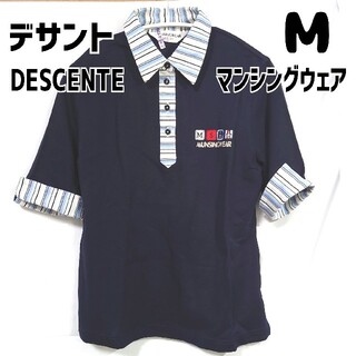 デサント(DESCENTE)のデサント マンシングウェア ポロシャツ GOLF ブルー ネイビー M 紺(ポロシャツ)