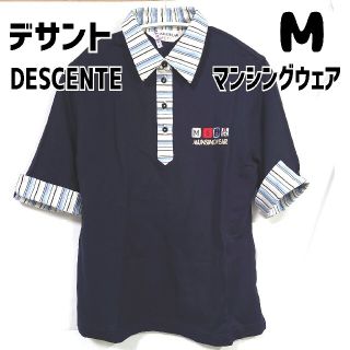 デサント(DESCENTE)のデサント マンシングウェア ポロシャツ GOLF ブルー ネイビー M 紺(ポロシャツ)