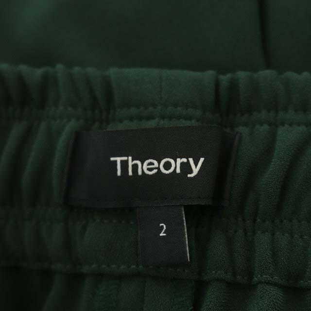 theory(セオリー)のセオリー 21SS パンツ テーパードパンツ ドロスト 2 緑 レディースのパンツ(その他)の商品写真