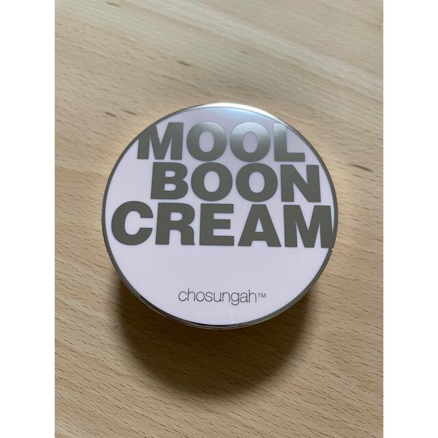 [新品]MOOL BOON CREAM  コスメ/美容のベースメイク/化粧品(化粧下地)の商品写真