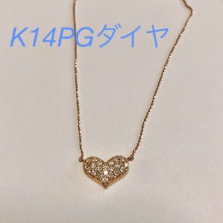 ジュエリーツツミ ハート ネックレスの通販 100点以上 | JEWELRY