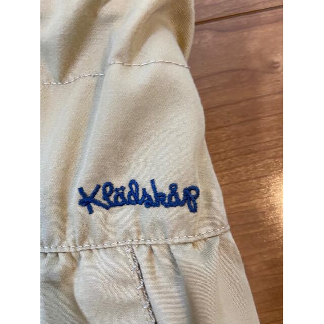 kladskap(クレードスコープ)のクレードスコープ　ショートパンツ　ハーフパンツ キッズ/ベビー/マタニティのキッズ服女の子用(90cm~)(パンツ/スパッツ)の商品写真