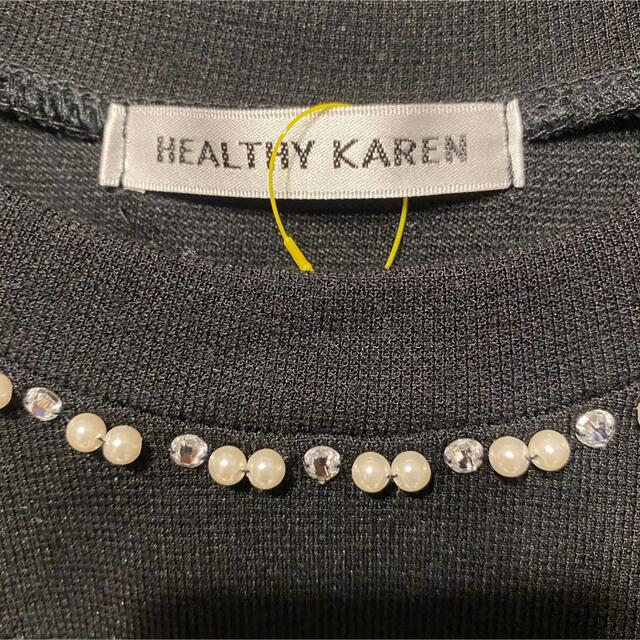 期間限定価格】HEALTHY KAREN カットソー 34QLId2ilh - blumen-henker.de