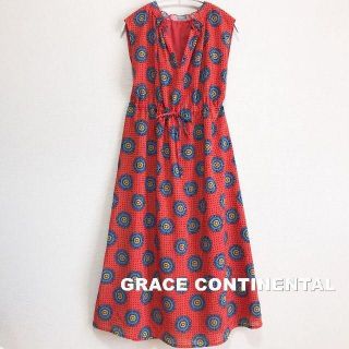 グレースコンチネンタル(GRACE CONTINENTAL)の【美品】グレースコンチネンタル アフリカンプリント ワンピース(ロングワンピース/マキシワンピース)