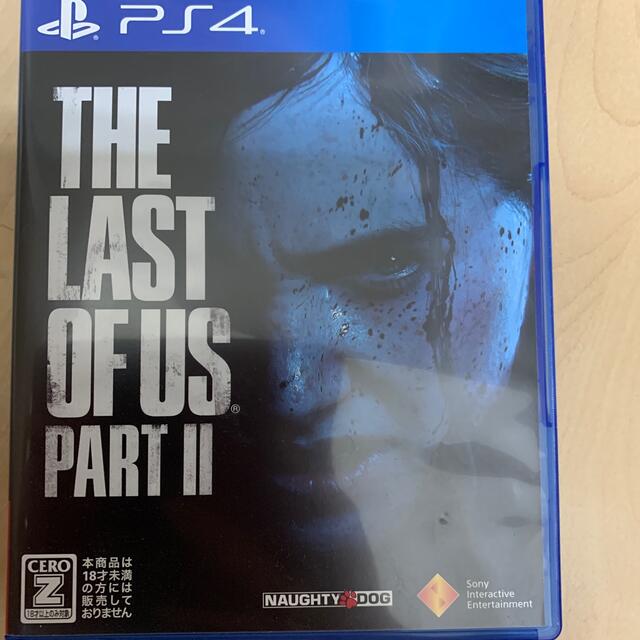 The Last of Us Part II（ラスト・オブ・アス パートII）