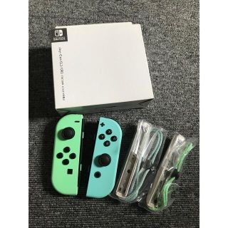 ニンテンドウ(任天堂)のJoy-Con ジョイコン (L)/(R)   あつまれどうぶつの森限定(ゲーム)