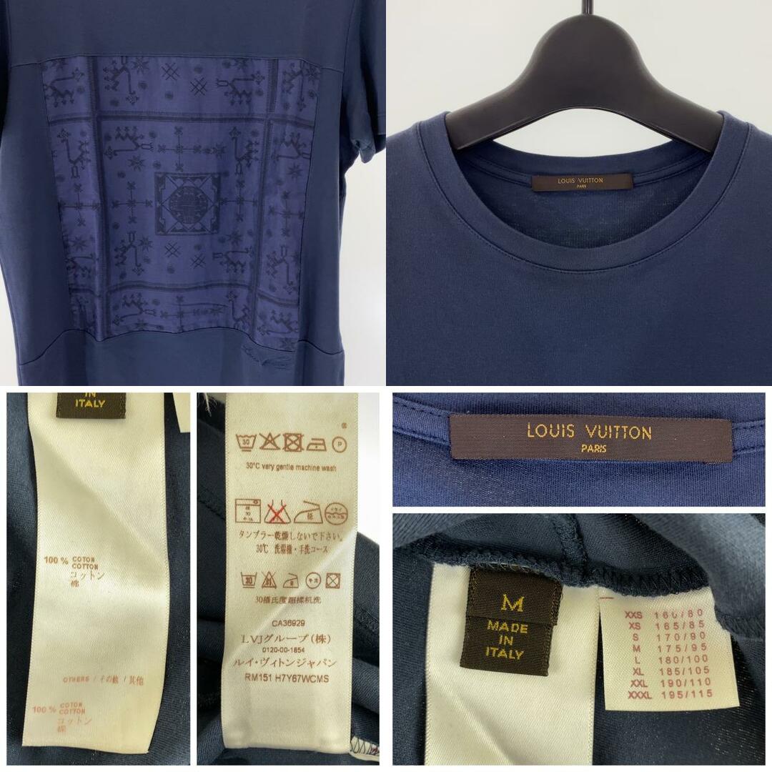 Louis Vuitton Crew Neck T-Shirt/Rm232Q Oy8 Hnn42W/Short Sleeve