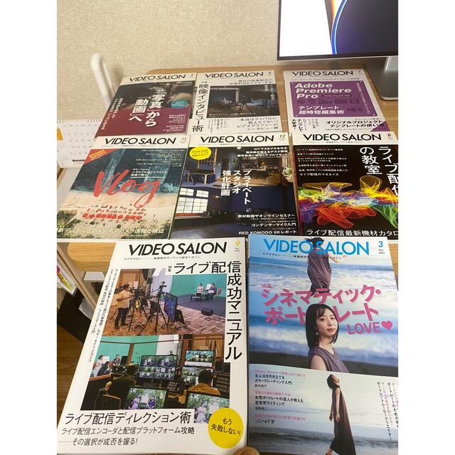 ビデオサロン　VEDEO SALON まとめ売り エンタメ/ホビーの雑誌(その他)の商品写真