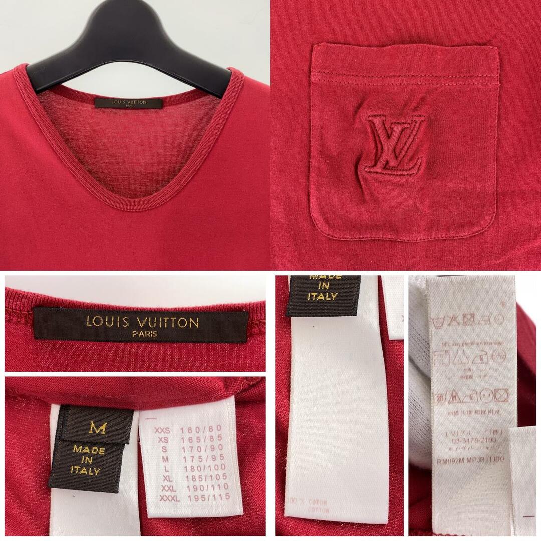 LOUIS VUITTON(ルイヴィトン)のLOUIS VUITTON ルイヴィトン LVロゴ 胸ポケット ロゴステッチ サイズM レッド コットン 半袖Tシャツ トップス カットソー 【中古】 メンズ 305055 メンズのトップス(Tシャツ/カットソー(半袖/袖なし))の商品写真