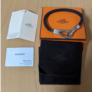 エルメス(Hermes)の【超希少品】 HERMES ジャンボジェット ブレスレット(ブレスレット)