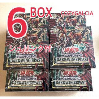 darkwing blast ダークウィングブラスト＋1 6boxシュリンク付