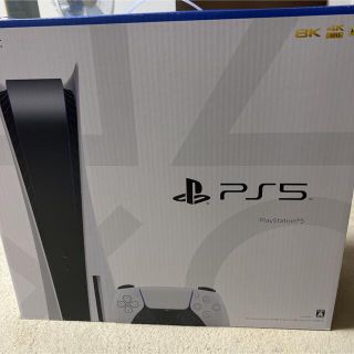 プレイステーション(PlayStation)のPlayStation5 PS5 本体 新品未使用 プレイステーション プレステ(家庭用ゲーム機本体)