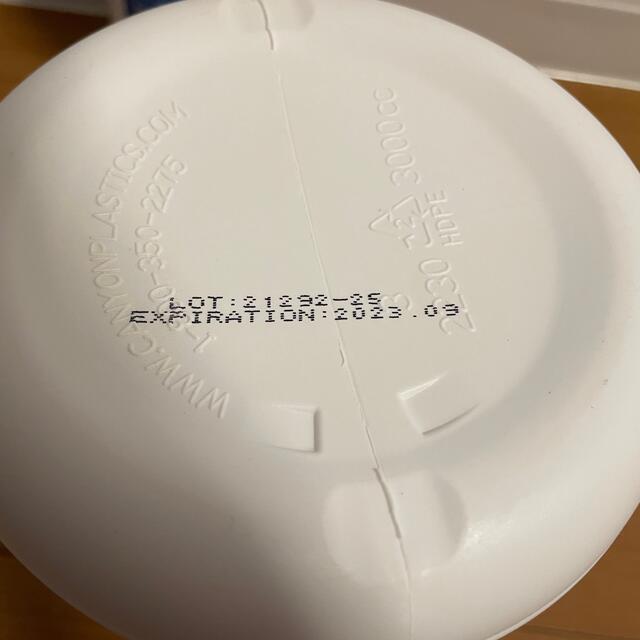 シナジー サイナープロテイン ココア 2本 - 健康食品 シナジー サイナープロテイン ココア 2本 - 健康食品