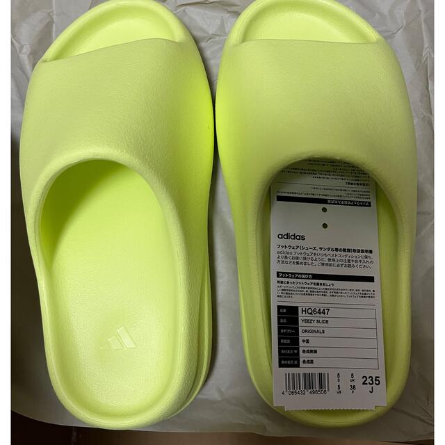 adidas YEEZY SLIDE  アディダス スライド  23.5CM靴/シューズ