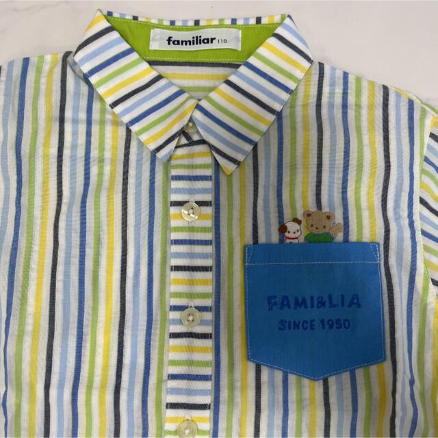 familiar(ファミリア)のファミリア　半袖シャツ110 キッズ/ベビー/マタニティのキッズ服男の子用(90cm~)(ブラウス)の商品写真