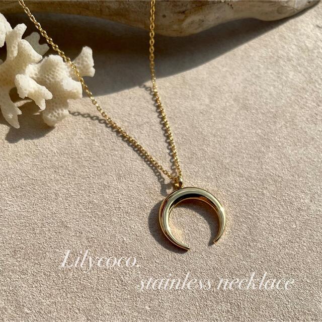 searoomlynn Crescent moon 18k チャーム