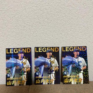 チュウニチドラゴンズ(中日ドラゴンズ)のプロ野球チップス2022 山井大介 サイン入り(スポーツ選手)