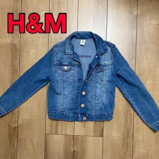 エイチアンドエム(H&M)のH&M キッズ　Gジャン　120〜130(ジャケット/上着)