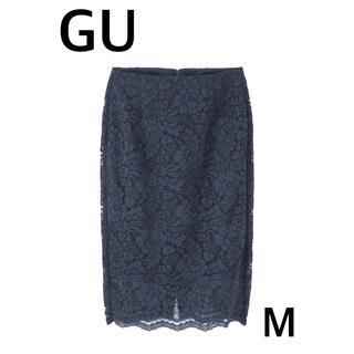 ジーユー(GU)の【GU】レースタイトスカート(ひざ丈スカート)
