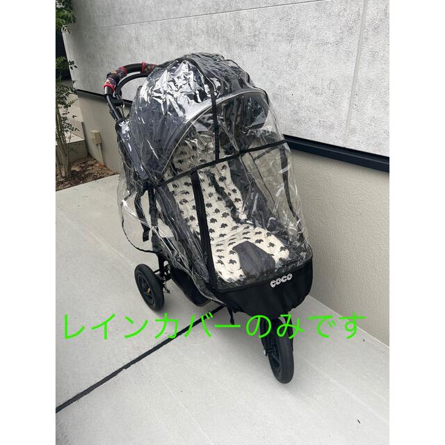 AIRBUGGY(エアバギー)のエアバギー　ココ　レインカバー キッズ/ベビー/マタニティの外出/移動用品(ベビーカー用レインカバー)の商品写真