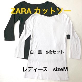 ザラ(ZARA)のZARA カットソー　2枚セット　レディース　Mサイズ(カットソー(長袖/七分))